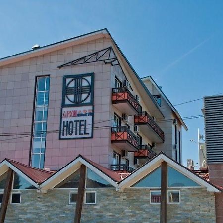 Hotel Arhidom Боровое Экстерьер фото