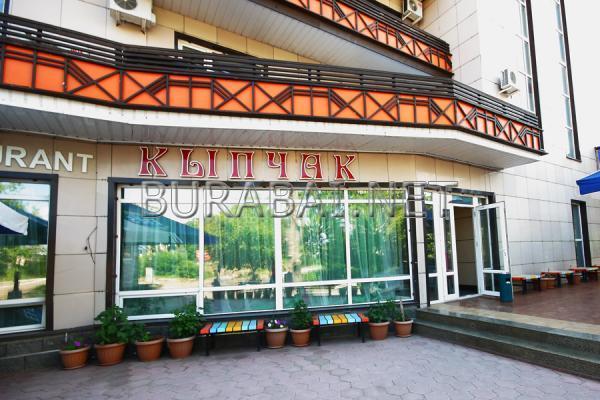Hotel Arhidom Боровое Экстерьер фото