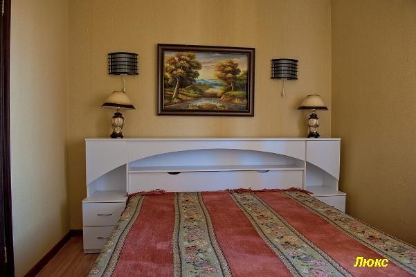 Hotel Arhidom Боровое Экстерьер фото