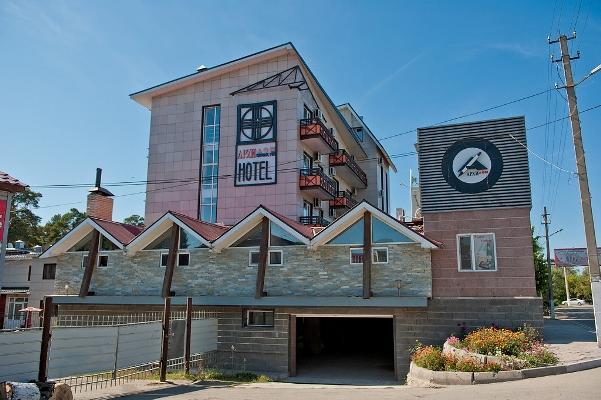 Hotel Arhidom Боровое Экстерьер фото