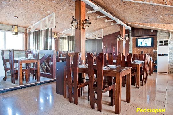 Hotel Arhidom Боровое Экстерьер фото